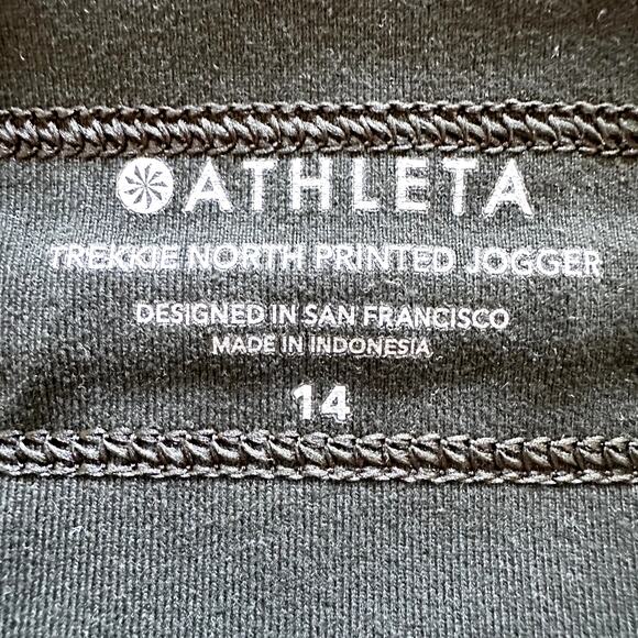 Athleta Trekkie North Printed Jogger Ripstop Zip Pockets Mid Rise Terra Firma 14 - Picture 3 of 6